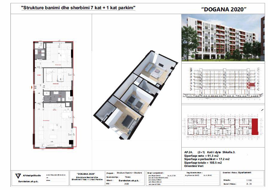 Dogana Apartament A-024